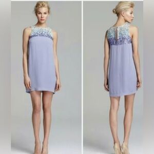 French Connection NWT size 6 lavender ombré sequin cocktail dress